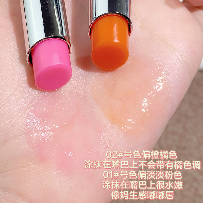 xixi Flower Story Temperature-sensitive Color-changing Lip Balm Moisturizes, hydrates, moisturizes, prevents dryness and cracking, and reduces lip lines. Colorless lip balm Application Scenario