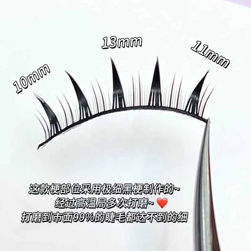 Mengjie Shangpin's comic style thick Barbie one-piece false eyelashes naturally simulate the entire eyelash of a beginner's eye Specification drawing