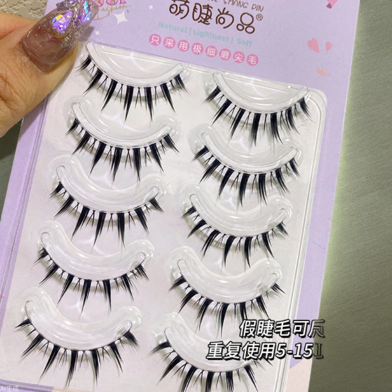 Mengshi Shangpin Thick Barbie Devil eyelashes, naturally realistic curling, cosplay comic light European beauty eyelashes M09 full figure