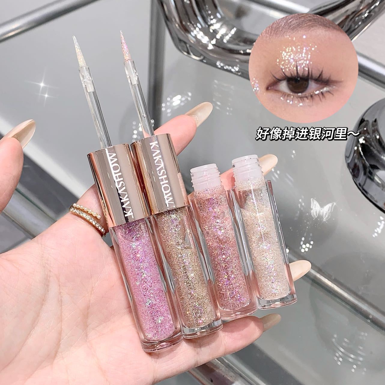 kakashow Phantom Star River Liquid Eyeshadow, earth tone, single color, double-headed pearlescent glitter, brightening the sleeping silkworm gray pink details Picture