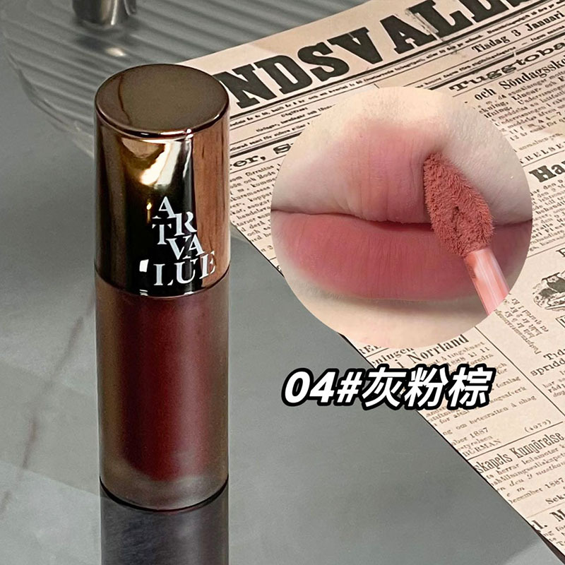 Art Value Punk Metal matte Velvet Lip Gloss, whitening soft mist gray powder, versatile lip gloss, popular and affordable Specification drawing