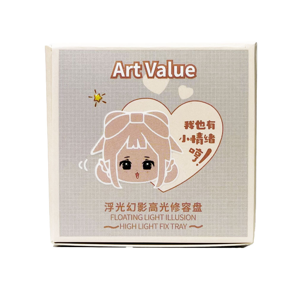 New Art Value embossed Emotional Contouring High-gloss one box four-color matte Contouring tray Cross-border affordable wholesale Item Picture