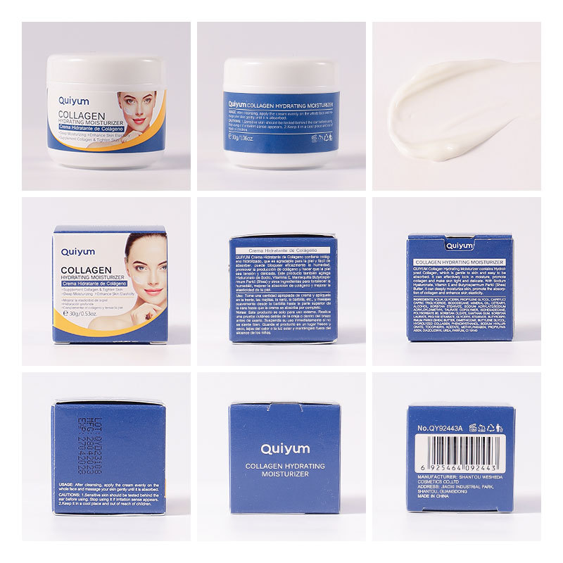 Manufacturer's in-stock cross-border QUIYUM Collagen Moisturizing Cream 30g hydrating and moisturizing cream details Picture
