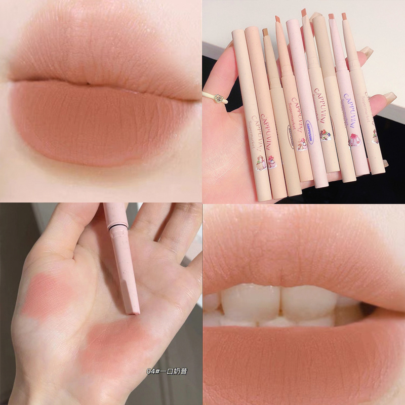 Cappuvini lip liner pen Outline lip shape shaping nude lipstick pen Lip pen Domestic makeup lipstick pen Lipstick Specification drawing