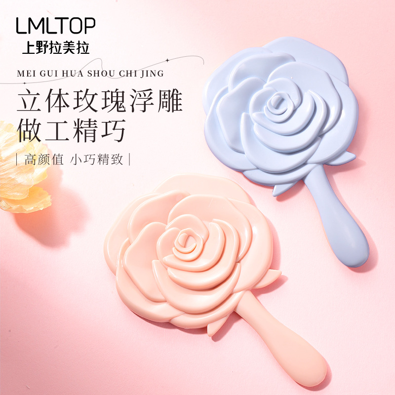 LMLTOP Huang Yimei's rose-shaped makeup mirror, portable handheld small mirror SY731, carefully selected details Picture