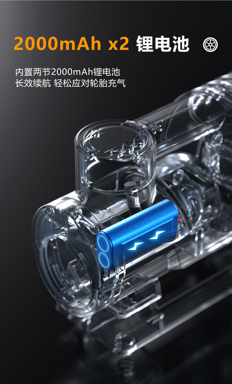 SA-15 portable air pump, electric air pump, portable bicycle tire, electric air pump, air pump, car air pump pic 6