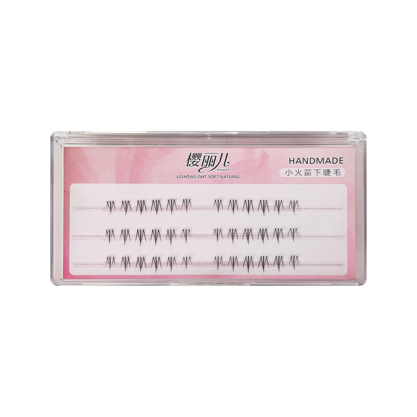 Sakura Little Flame False eyelash for beginners, natural and realistic single cluster transparent stem, lazy mom's eyelash Item Picture