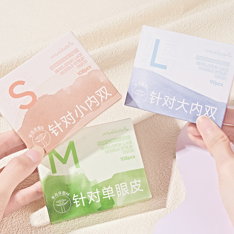 Nicor Double eyelid stickers, invisible natural double eyelid stickers, lace double eyelid stickers, natural student bestsellers, available for consignment full figure