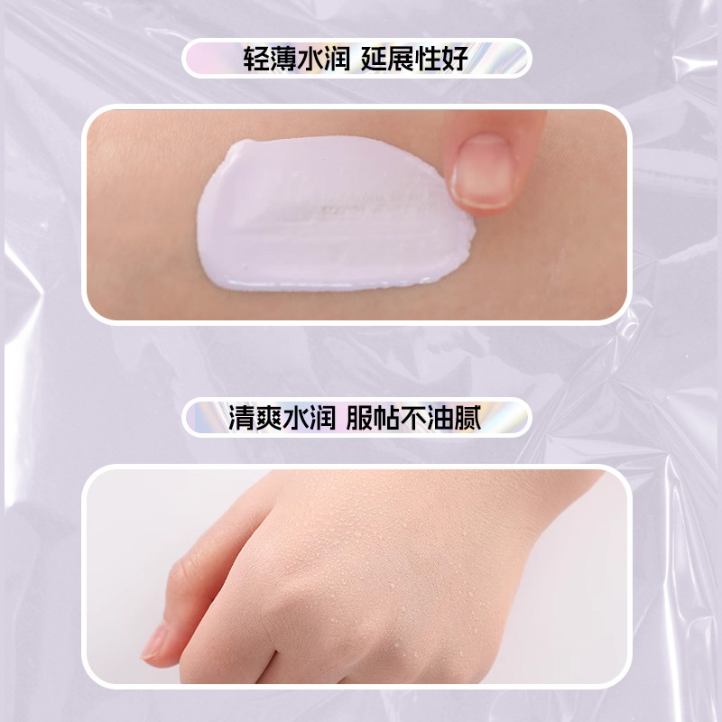 The New Skin Magnolia Hydrating Light and Penetrating Isolation Cushion Cream enhances skin tone, moisturizes the naked feel, provides natural isolation, conceals blemishes without greasiness Application Scenario