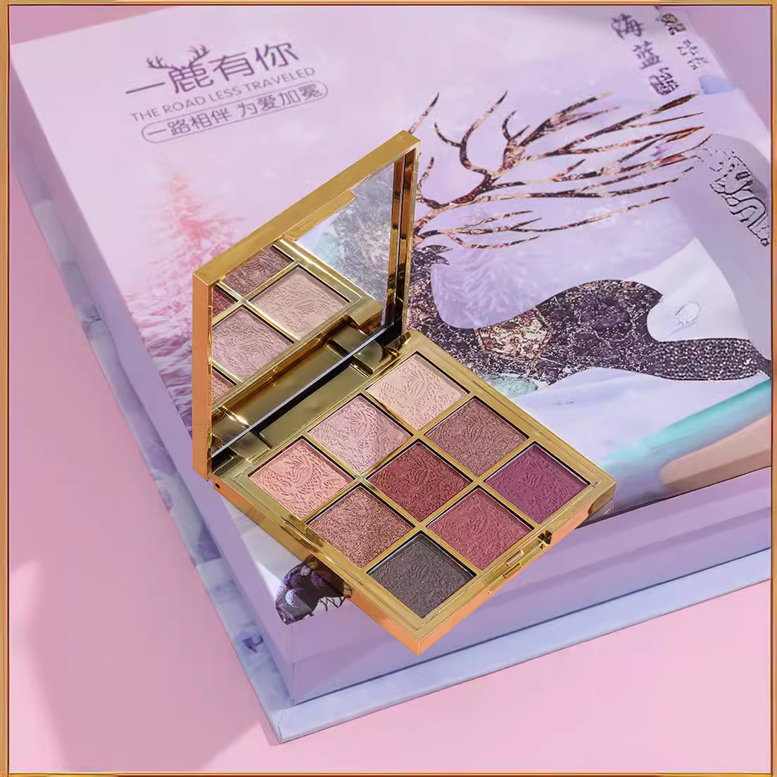 One Deer with You/Qixi Festival Valentine's Gift Box, Seven-piece Makeup Set, Light Projection, Birthday Gift Set for Your Girlfriend details Picture