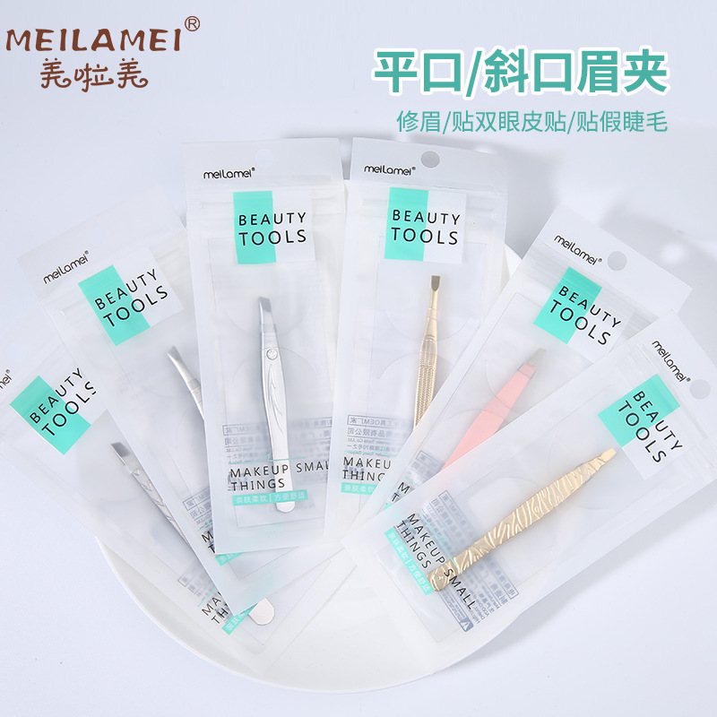 Meilamei stainless steel eyebrow tongs, eyebrow trimming tweezers, flat and slanted beauty tools, eyebrow tongs MLM-D504 full figure
