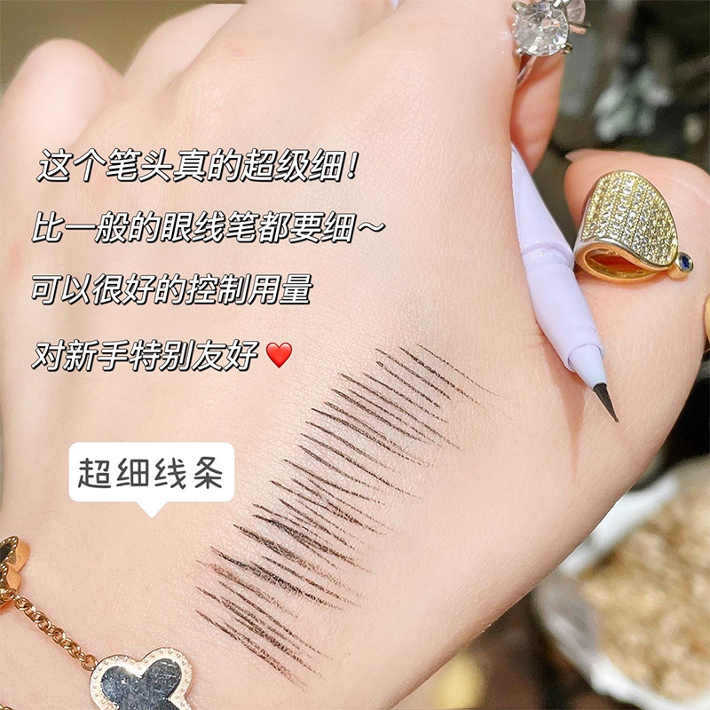 Cahill Ultra-Fine eyeliner Liquid Pen, quick-drying eyeliner pen, waterproof, non-smudging, quick-drying, setting, beginner's ultra-fine eyeliner pen Specification drawing