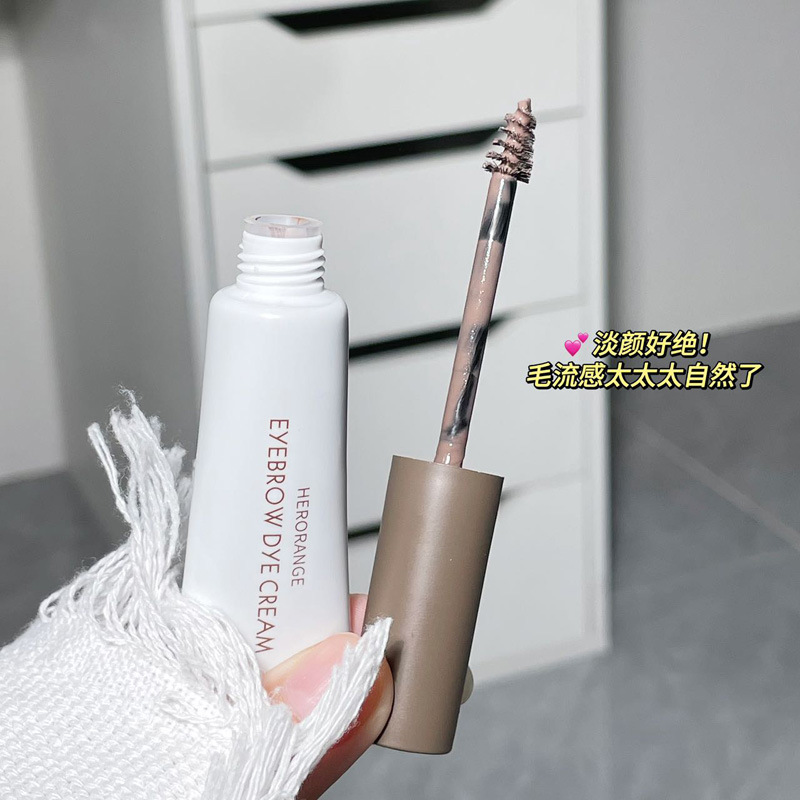 HERORANGE Soft Color Long-lasting Eyebrow Dye, Three-dimensional, Natural, Wild, non-clumping, waterproof and sweat-proof wholesale Application Scenario