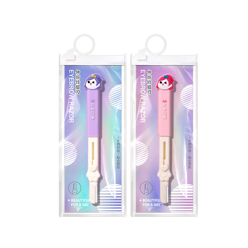 LMLTOP Cute and adorable girl's retractable eyebrow trimmer with protective mesh stainless steel eyebrow scraper SY309 Item Picture