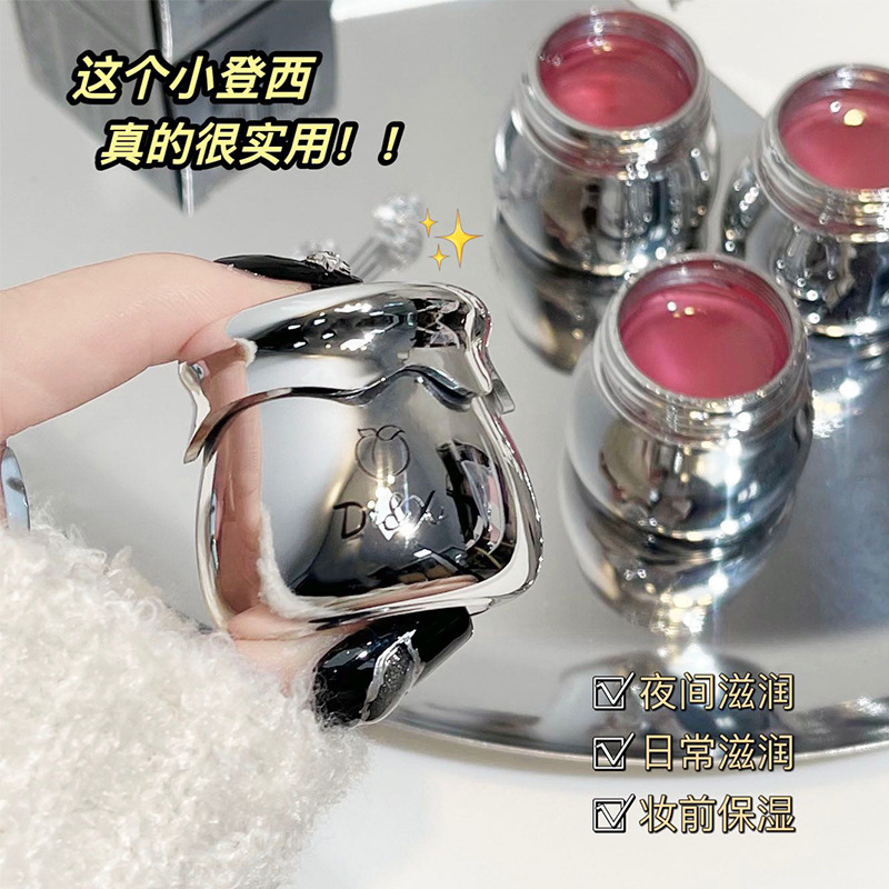 DI&XI~ Little silver Can Lip balm Moisturizes and protects the lips. Dudu Jelly Lip Oil moisturizes before makeup. Affordable and versatile, cross-border full figure