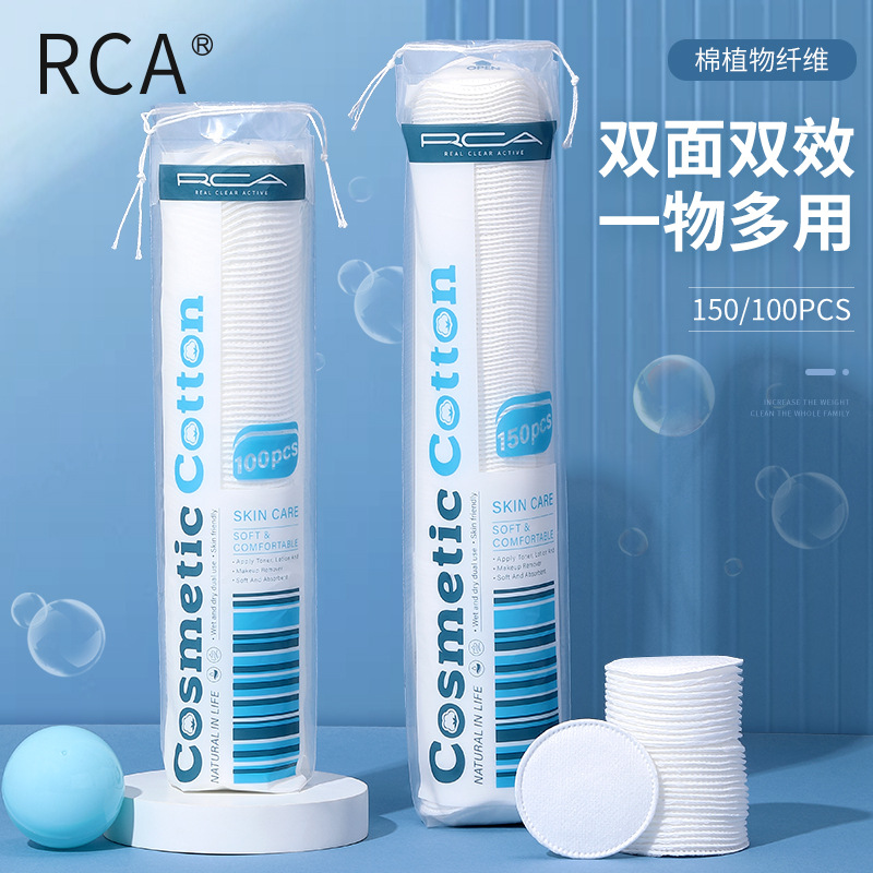 RCA Cross-border exclusive round sandwich cotton pads, 100-piece set, double-sided makeup remover wet compress round cotton pads SY466 full figure