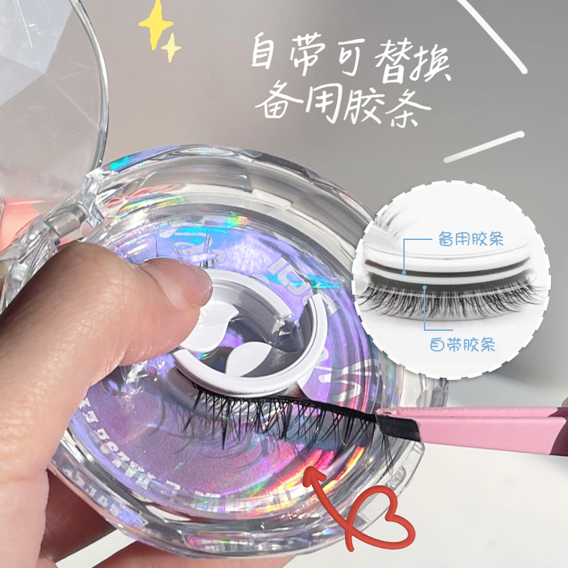 The natural fairy self-adhesive false eyelashes come with adhesive strips that can be reused without glue Specification drawing