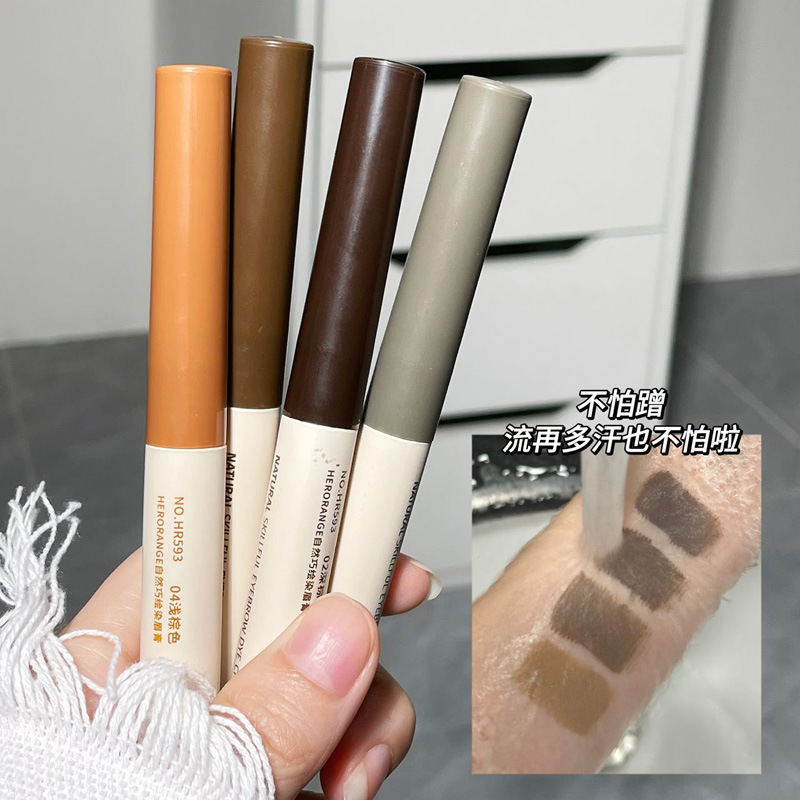 HERORANG's natural and ingenious eyebrow dyeing cream makes each eyebrow distinct and naturally three-dimensional. Wild eyebrows are long-lasting and less likely to smudge across borders details Picture