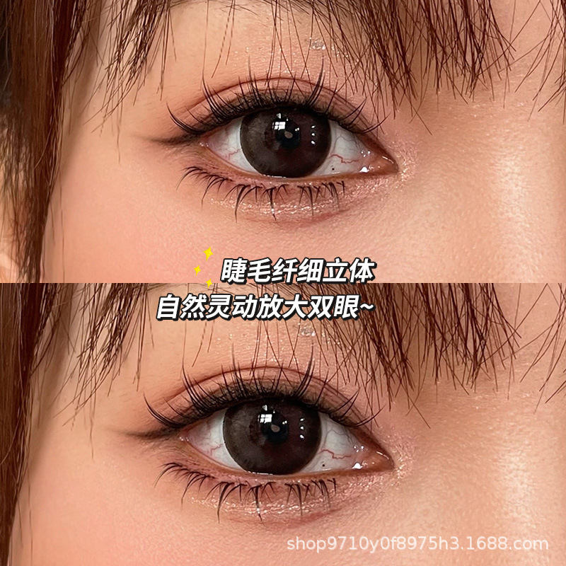 The beauty brand LODO's "Little Flame" lower eyelashes feature a single cluster of wheat ear lower eyelashes that simulate invisibility and naturally enlarge the eyes Application Scenario