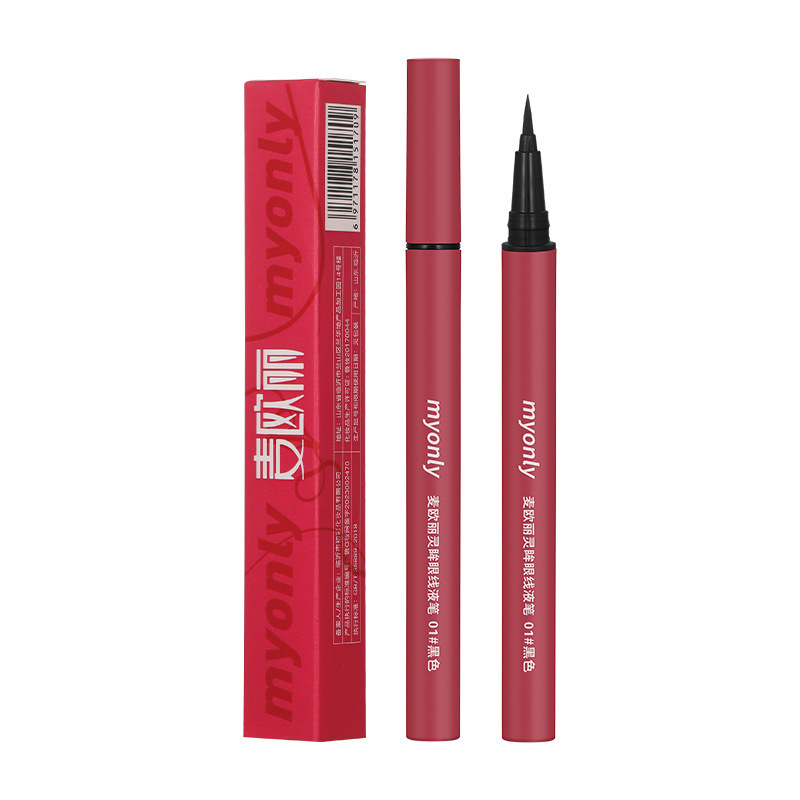 Fast-film eyeliner pen, extremely fine, waterproof, sweat-proof, quick-drying, horizontal pencil, long-lasting makeup without smudging eyeliner liquid, makeup tool Item Picture