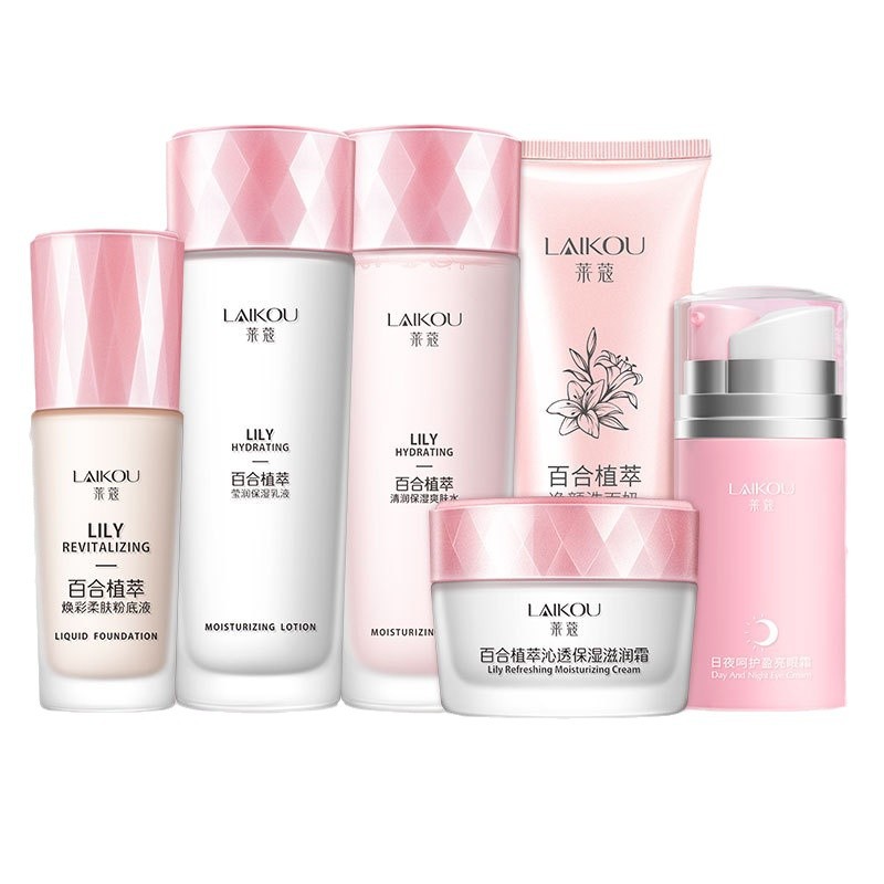 Come Lily Plant Extract Series skin care Set, hydrating and moisturizing skin care set combination, one-piece hair delivery Item Picture