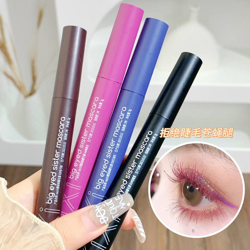 xixi Big Eye Sister mascara: Waterproof, non-smudging, slender and curly, each strand distinct, small brush head, colorful mascara details Picture