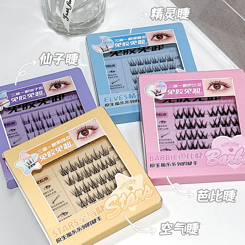 LMLTOP Lazy Person No Glue, No Removal False Eyelashes, Segmented Elf Single Cluster Self-adhesive EyelAshes SY914 details Picture