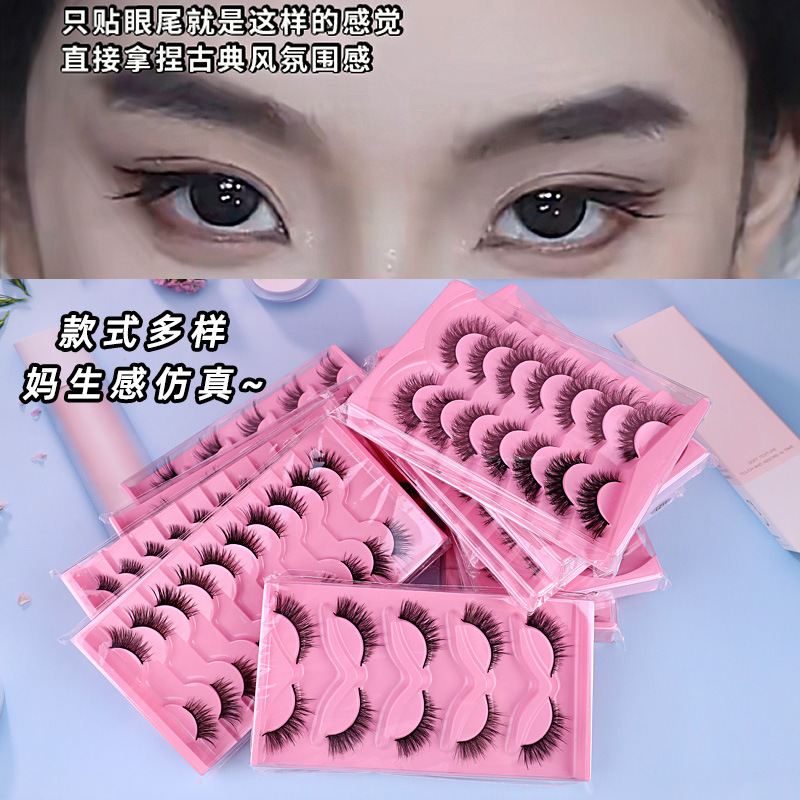 Direct supply from Qingdao factory for foreign trade: Thick and exaggerated fox-like oblique flying false eyelashes, naturally thick and realistic, with a slender outer corner of the eye details Picture