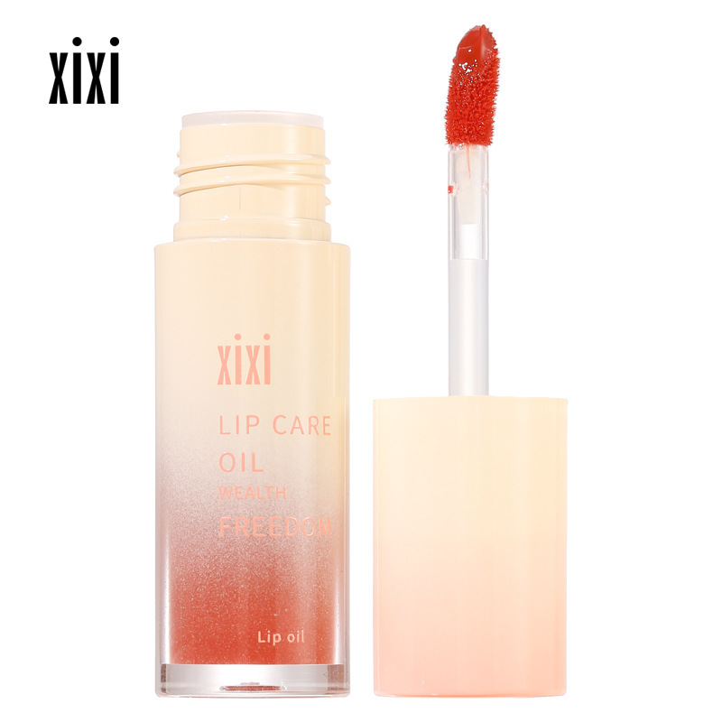Makeup xixi Water Wave Apricot Dew Lip Gloss Moisturizing Water Light Mirror Lip Gloss Dudu Lips Pure and Elegant Whitening Lip Gloss Lip Gloss Item Picture