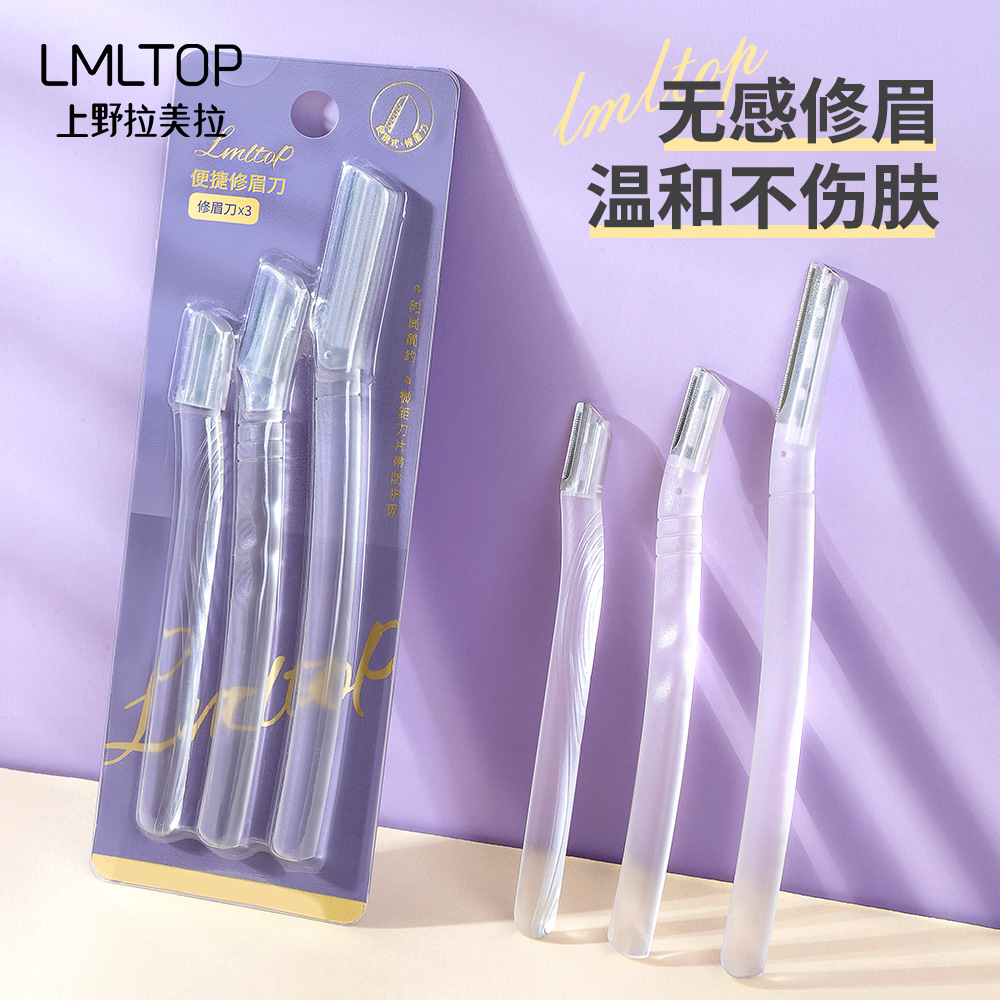 LMLTOP simple macro Eyebrow trimmer 3 pieces, eyebrow decoration tools, transparent frosted eyebrow scraper SY302, carefully selected full figure