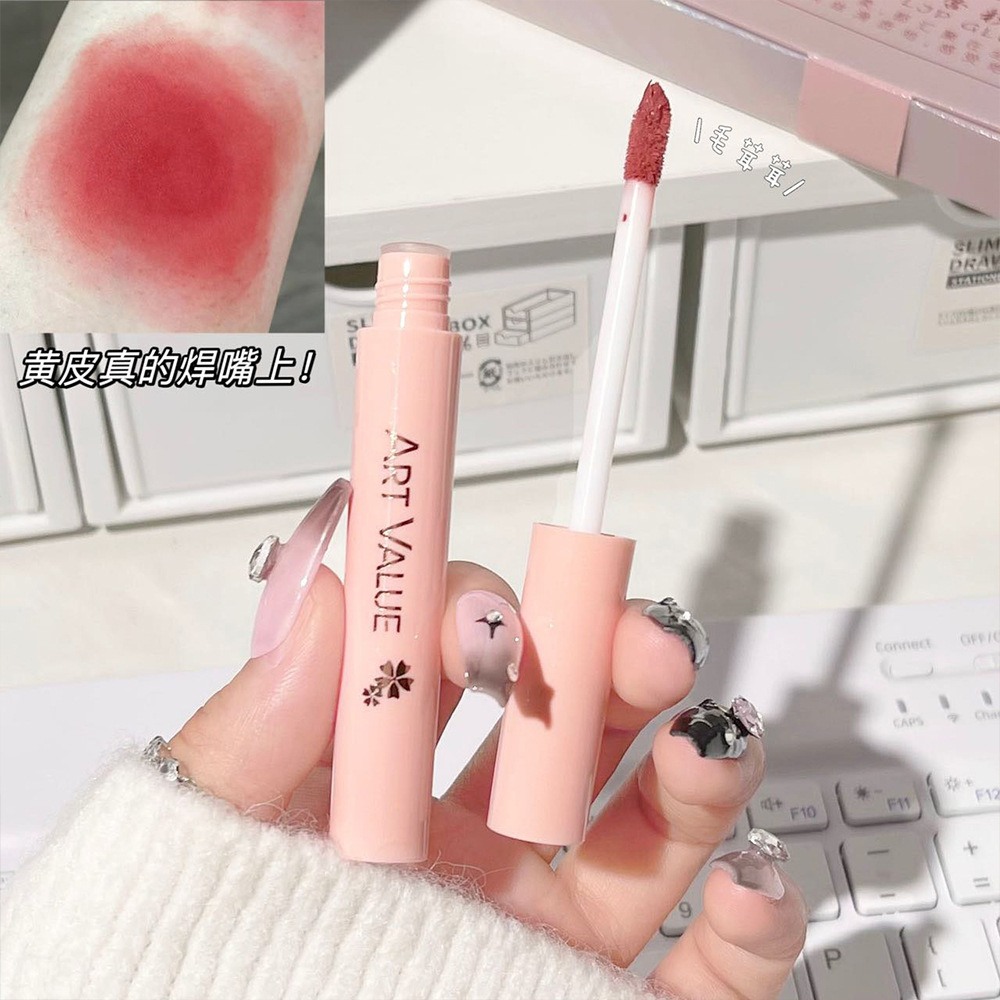 Art Value Matte Soft Lip Gloss Necklace Set, Smooth matte lip gloss Moisturizing with Sparkling Lip gloss, a popular online style details Picture