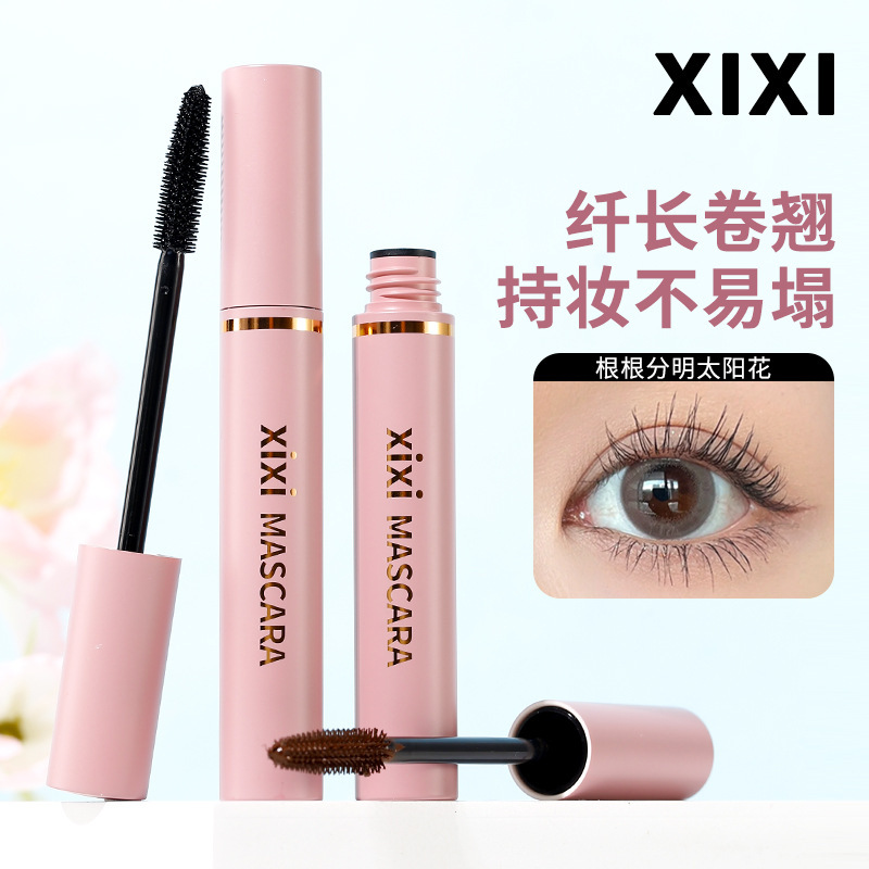 Makeup xixi Wenyu Curling mascara, natural, three-dimensional, slender and well-defined, each lash distinct, waterproof, sweat-proof and non-smudging details Picture