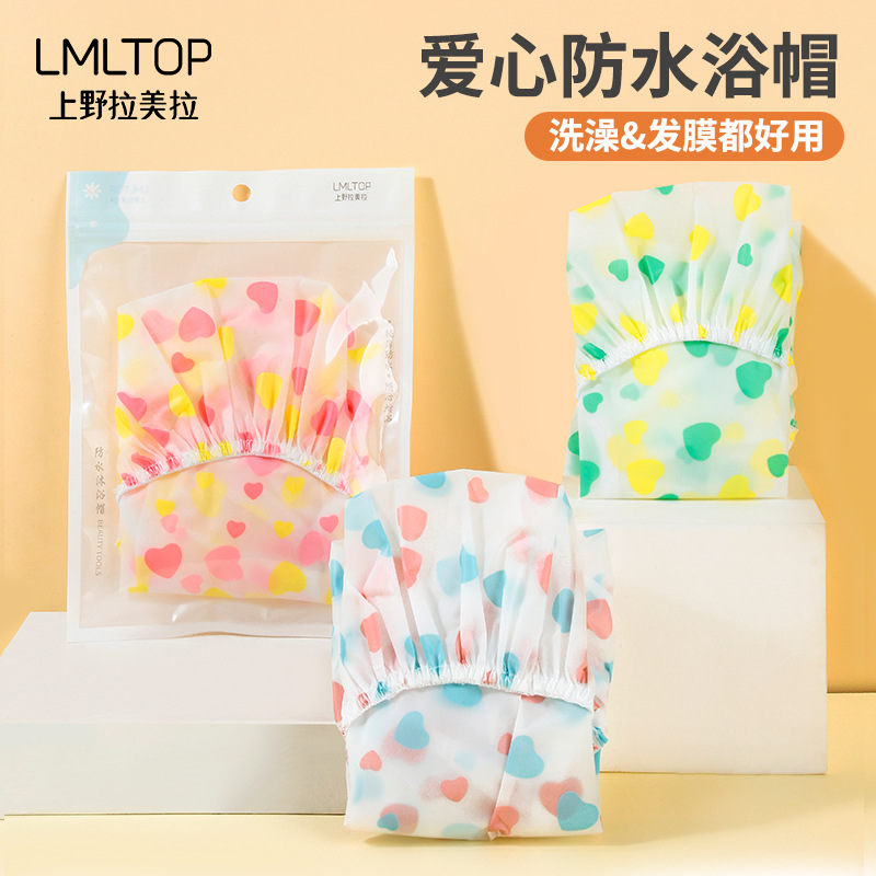 LMLTOP Heart-shaped waterproof shower cap EVA Adult Shower Cap Shower Head cover Oil-proof Shower cap wholesale SY800 full figure