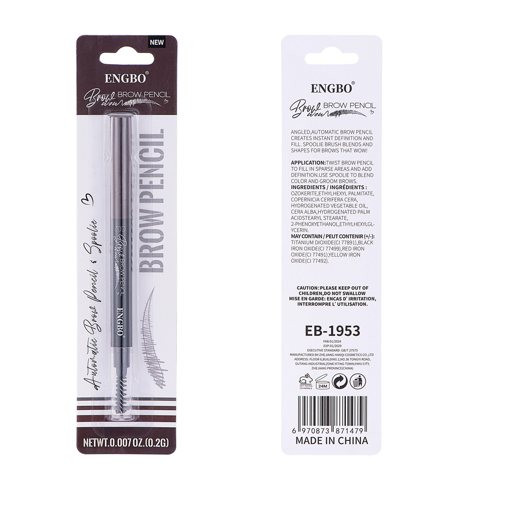 ENGBO's dual-head eyebrow pencil for foreign trade comes with an eyebrow brush that automatically rotates, ensuring long-lasting eye cosmetics without smudge Item Picture
