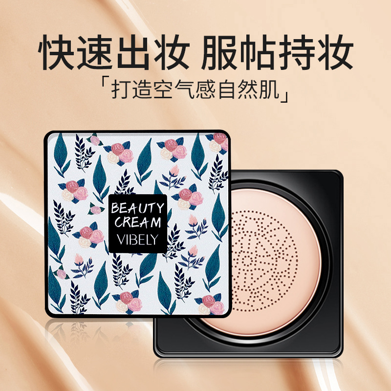 VIBELY Mushroom Head Cushion cc Cream is a light, brightening, non-smudging, concealing, dark circles and acne marks natural foundation full figure
