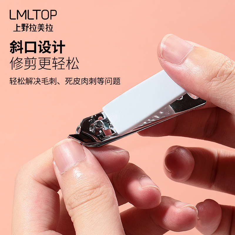LMLTOP checkered nail clippers 2-piece set, flat and slanted nail clippers set, stainless steel nail trimming tools SY543 Specification drawing
