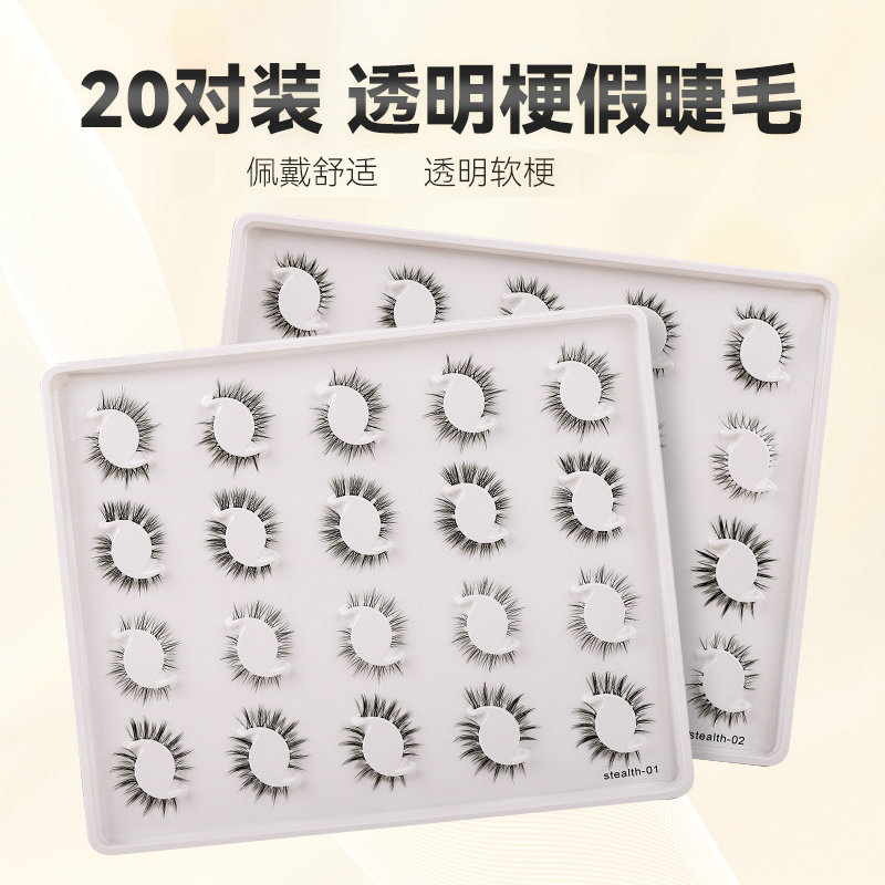 Ready-made long and slender eyelashes for beginners, transparent eyelashes, comic eyelashes, and realistic false eyelashes Specification drawing