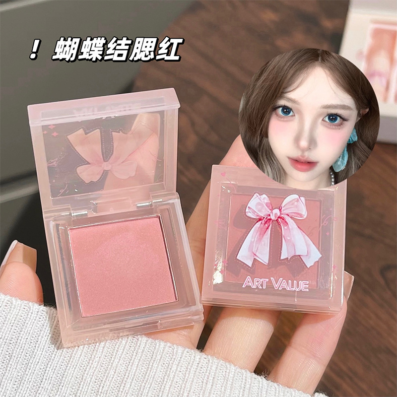 New Art Value Butterfly Dance Color Box Set Blush Necklace Matte Lip Mud Four-piece Lip Gloss Set Box Specification drawing