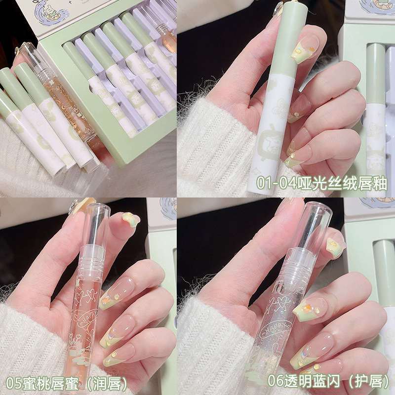 Sensory Party, Fresh and Cute rabbit Lip Gloss Set of Six pieces, matte velvet Whitening Moisturizing Lip gloss wholesale Specification drawing