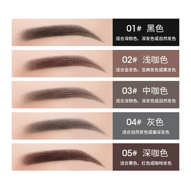 Double-headed triangular one-character three-dimensional eyebrow pencil for beginners, waterproof, sweat-proof, long-lasting and not easy to fade, multi-color makeup eyebrow pencil Application Scenario