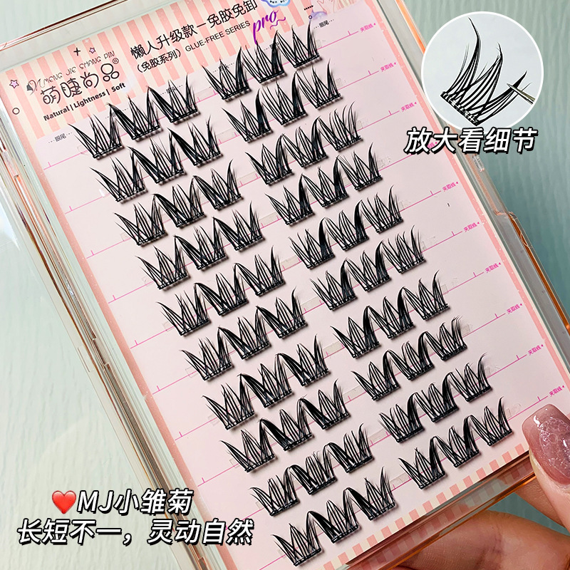 Mengjie Shangpin large-capacity glue-free Daisy false eyelashes Natural Fairy Comic Barbie Daily Beginner Thick curls Specification drawing