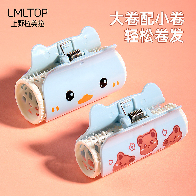 LMLTOP Cartoon Hair Curler Set of 3 pieces for Air bangs, Size SY135 Specification drawing