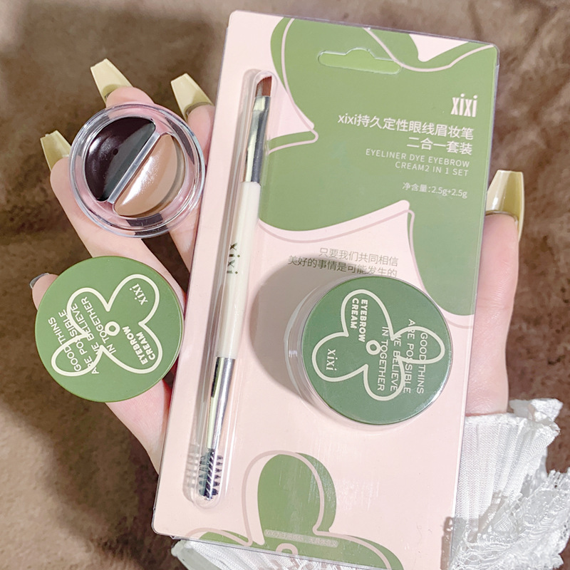 xixi Long-lasting setting Eyebrow gel, eyeliner Gel, Eyebrow Makeup Pen two-in-one, waterproof and non-smudging, a beginner's eyebrow drawing wonder full figure