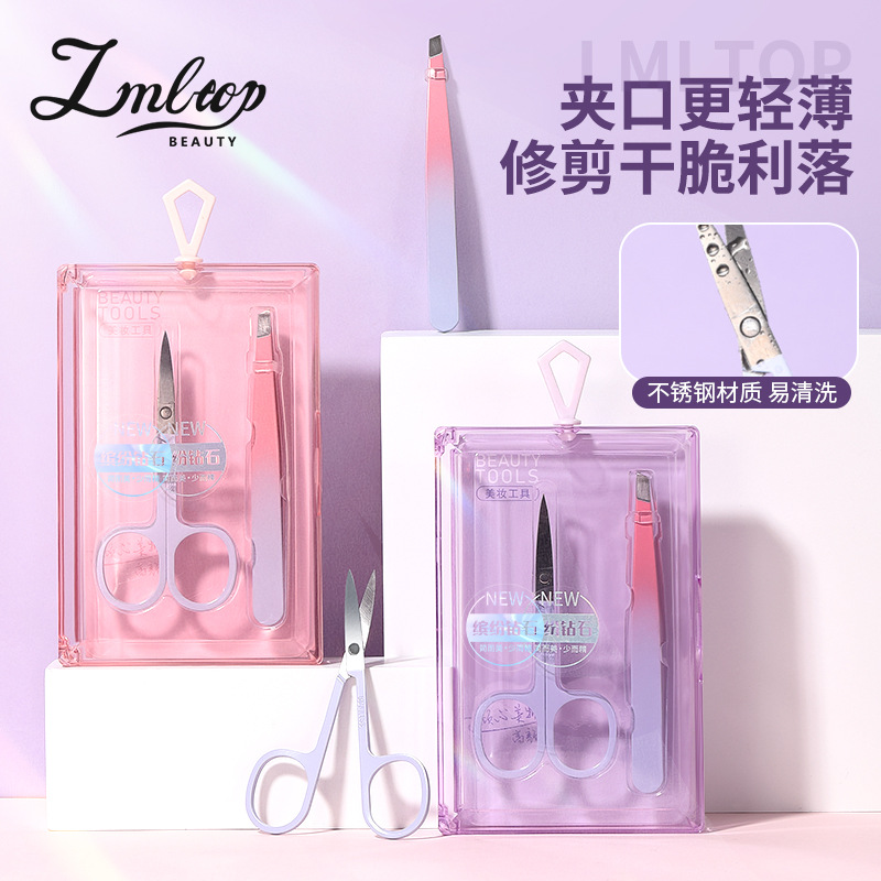 LMLTOP Gradient Eyebrow Shaping Tools 2-piece Set, Stainless Steel eyebrow tongs and pliers, Beauty eyebrow Scissors Set SY552 details Picture