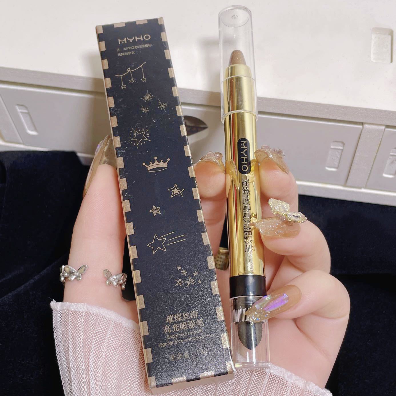 MYHO Sparkling and Smooth High-gloss Eyeshadow Pen for lazy eye makeup, no smudging, pearlescent pen brightening, double-headed Eyeshadow stick Application Scenario