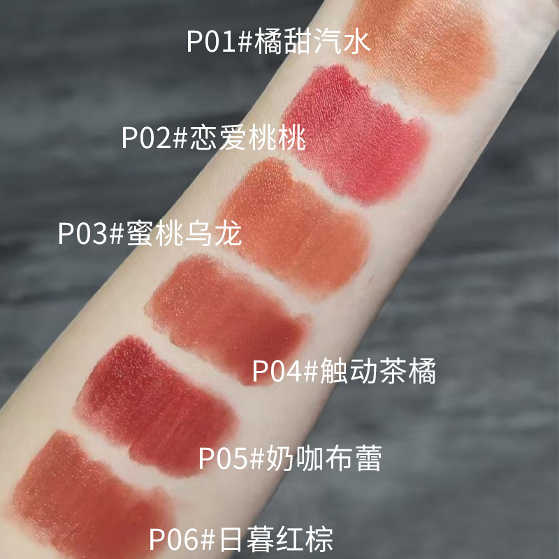 PCU Cute bear keychain matte lip gloss waterproof non-stick cup Teenage Girl Waving Bear Mouth red Lip mud Application Scenario