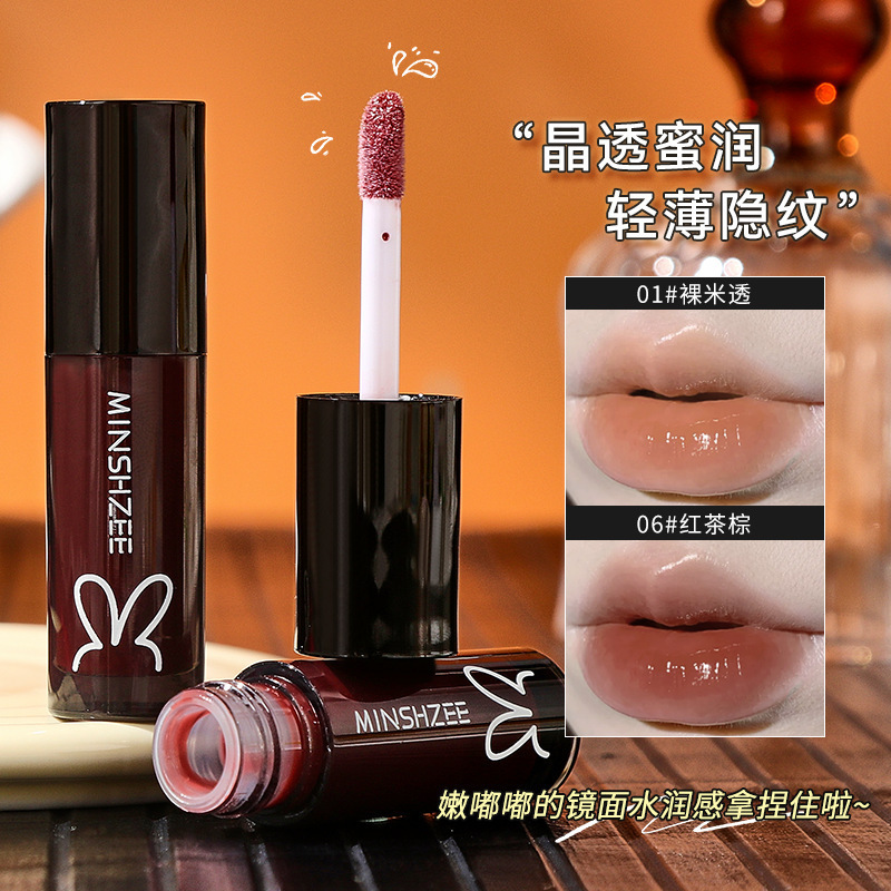 Mingxi Zhi Lip Gloss Mirror-finish Red Lip Gloss for Students, nude Lip Gloss for whitening, Honey Jelly, Plump lips, Mirror-finish Lip Gloss for cross-border use full figure