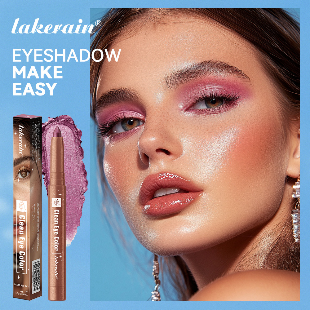lakerain Bronze eyeshadow stick is easy to color with a high-gloss eye makeup eyeshadow details Picture