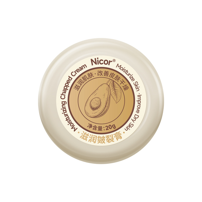 Nicor Moisturizing and Nourishing Chapping Cream, Hand Cream, Foot Cream, Frost Crack Protection, Healing, Anti-Drying, Anti-Freezing, Moisturizing and Repairing Cream Item Picture