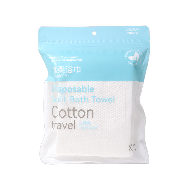 LMLTOP Travel Portable Disposable Bath towel Pearl pattern extra-large individual packaging Bath towel SY422 Item Picture